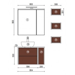 Модульная мебель для ванной Акватон Брук дуб латте
