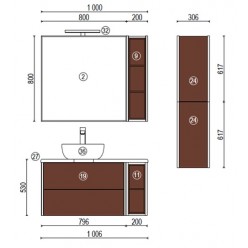 Модульная мебель для ванной Акватон Брук дуб латте