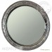 Зеркало для ванной Акватон Андорра 900