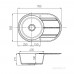 Мойка для кухни из литого мрамора Акватон (Aquaton) Амира круглая с крылом графит 1A712932AI210
