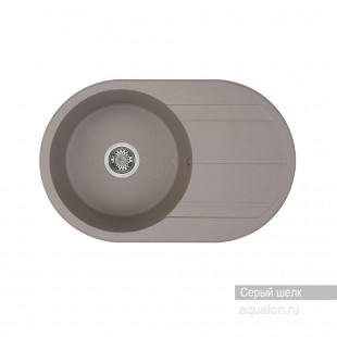 Мойка для кухни из литого мрамора Акватон (Aquaton) Амира круглая с крылом серый шелк 1A712932AI250