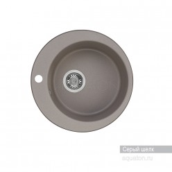 Мойка для кухни из литого мрамора Акватон (Aquaton) Иверия круглая серый шелк 1A711032IV250