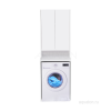 Шкаф Акватон (Aquaton) Лондри белый, для стиральной машины 1A260503LH010